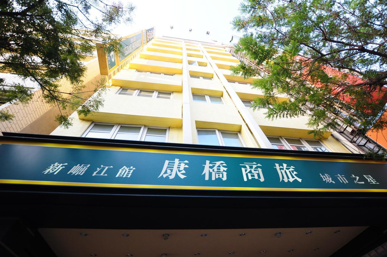 Kindness Hotel Shinkuchan Гаосюн Экстерьер фото
