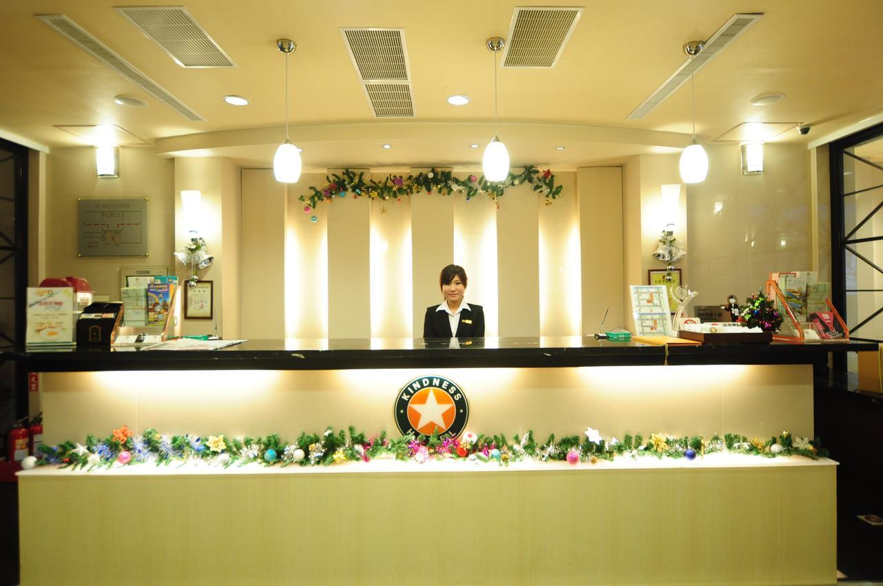 Kindness Hotel Shinkuchan Гаосюн Экстерьер фото
